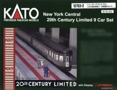 新品未使用 10762-2KATOニューヨーク・セントラル E7A 2両セット