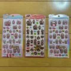 ☆*様 うるちゅる　モンチッチ　3枚セット　正規品