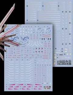 mamaekimi様 リクエスト 2点 まとめ商品