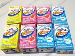明治 メイバランス Mini 8本セット アソート① - メルカリ