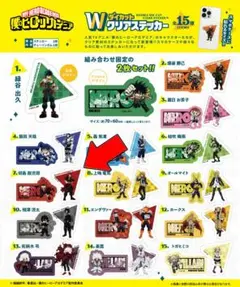 【美品‼️】僕のヒーローアカデミア Ｗダイカットクリアステッカー 切島鋭児郎