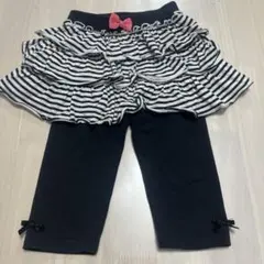 女の子　スカッツ　春夏秋用　ボーダー　90cm