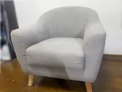 1人掛けソファ