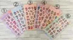 ご確認用( ᵕᴗᵕ )*・☪︎·̩͙