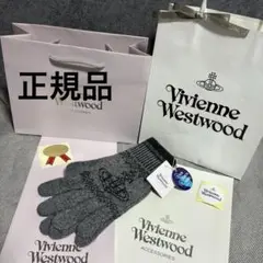 新品 ヴィヴィアンウエストウッド ビッグオーブ手袋・グローブ「男女兼用」①