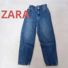 【ZARA】ハイウエスト デニムパンツ キッズ　140サイズ