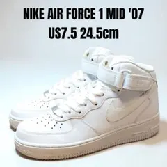 エアフォース1 MID 24センチ 2025年最新】エアフォース1 24 midの人気アイテム - メルカリ