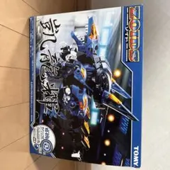 TOMY ZOIDS 凱龍輝 (ティラノサウルス型)のサムネイル