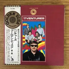 THIS IS THE VENTURES レコード ゴールド - メルカリ