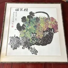 実力作家 五十川昇乗「 静物」日本画 8号 縦32cm 横41cm 果物 実力作家 五十川昇乗「 静物」日本画 8号 縦32cm 横41cm 果物 - メルカリ