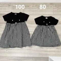 プティマイン 姉妹お揃いワンピース 100 80