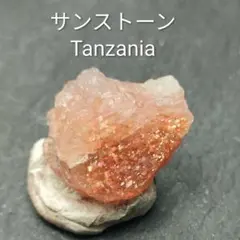 hasibirokou様 リクエスト 2点 まとめ商品