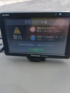 2026年最新】GORILLA CN-G720Dの人気アイテム - メルカリ