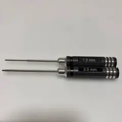 헥스 스크루 드라이버 2 개 세트 1.5mm 2.0mm 렌치 툴