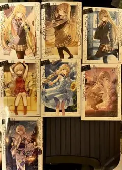 Item thumbnail for item 607b55fa-f458-42f4-b5b3-cbd4ca2b5549