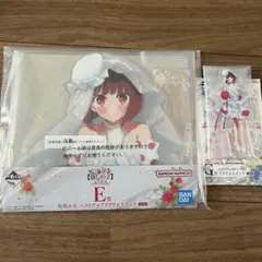 一番くじ 【推しの子】 〜夢の花束〜 E賞 有馬かなF賞アクリルスタンド