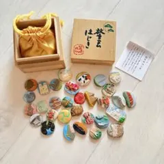 希少】筥崎宮 放生会おはじき 平成25年「伊勢と出雲」箱・お守り付