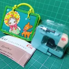 ジャノメEpolku ミニチュアコレクション ダスティピンク バスケット