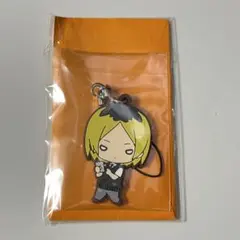 ハイキュー!! にとたん 夏服 ラバーマスコット 研磨 ジャンフェス限定