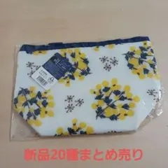 レディースエコバック/　保冷温バック/　ポーチ　20種類詰合せ
