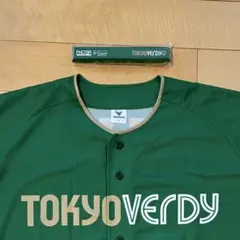東京ヴェルディ　ベースボールシャツ　& 歯ブラシケース付きのサムネイル