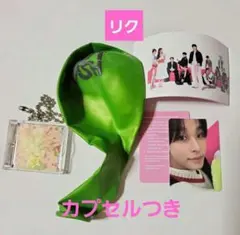 Item thumbnail for item 0dc09657-c3a7-4dcd-b849-5cd9ae573cc6