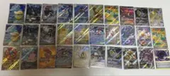 ***様 ポケモンカードAR.RRまとめ売り