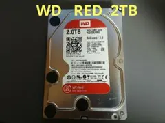 WD Red 2TB HDD WD20EFRX 二枚セット (メ11/12） - メルカリ