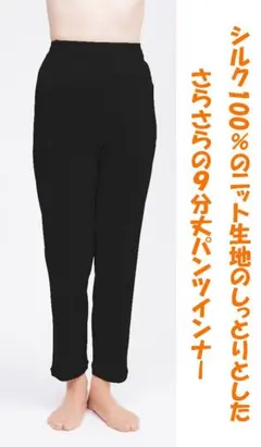 kei様 リクエスト 2点 まとめ商品