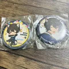 あんスタ　朔間凛月　ナンジャタウン　にゃいつ　缶バッジ　セット①