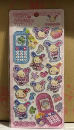 サンリオ ウサハナ 平成はっぴーフォンのサムネイル