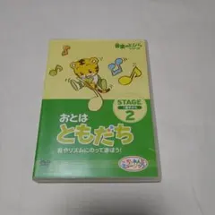 Item thumbnail for item 1ea54a88-1d72-4bcd-ba1f-6be99bd6fcaf