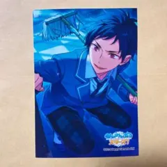 あんスタ 生ブロマイド 伏見弓弦