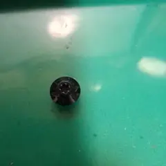 Item thumbnail for item 5a7c6051-a371-444b-ba93-fb02890da600