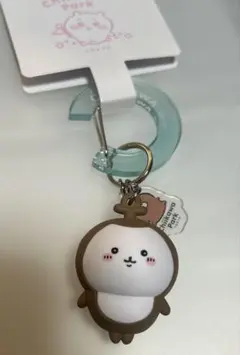 ちいかわ　パーク　カブトムシ　フィギュア　キーホルダー　新品未使用