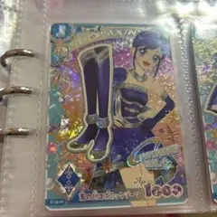 アイカツ 天の川コズミックブーツ PR