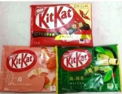 キットカット 3種類の味 3袋セット