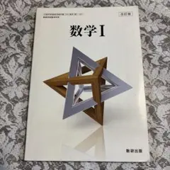 Item thumbnail for item a62cc146-8737-4ca3-977f-45a3c9daf8c6