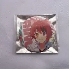 2025年最新】莉犬くん 缶バッジ 2021の人気アイテム - メルカリ