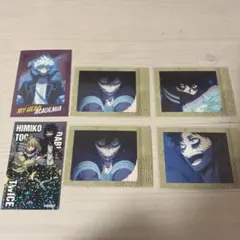 荼毘 ぱしゃこれ