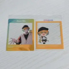 宇佐美リト 海の家 クリアカード