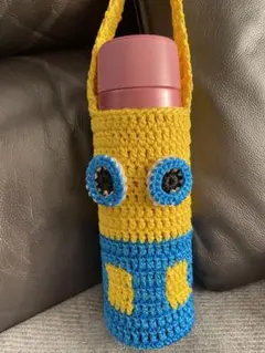 ミニオン風水筒カバー 編み物