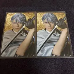 刀ミュ 十周年記念 乱舞博覧会 ランダムふぉとカードB 山姥切長義　2枚セット