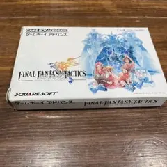 【動作未確認・中古】ファイナルファンタジータクティクスアドバンス