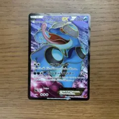 2026年最新】ポケモンカードxy srの人気アイテム - メルカリ