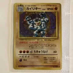 かほりる様 リクエスト 2点 まとめ商品