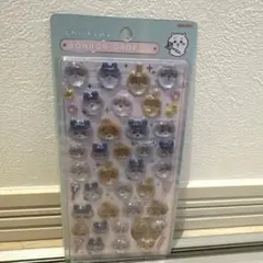 ゆん様 リクエスト 2点 まとめ商品