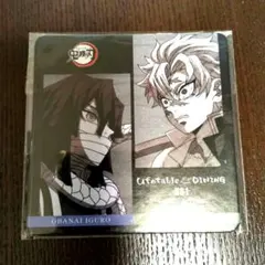 メルカリ最安！鬼滅の刃【ダイニング限定コースター全18種】 鬼滅の刃 ufotable dining ダイニング 時透無一郎 コースター