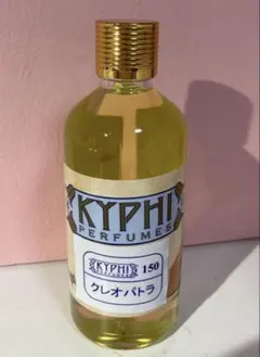 2025年最新】KYPHIの人気アイテム - メルカリ