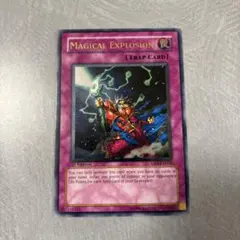 2025年最新】マジカルエクスプロージョンの人気アイテム - メルカリ